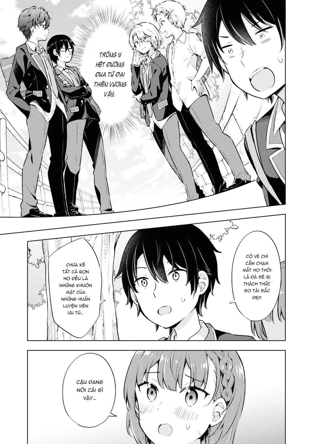 Yumemiru Danshi wa Genjitsushugisha Chapter 8 - Page 31