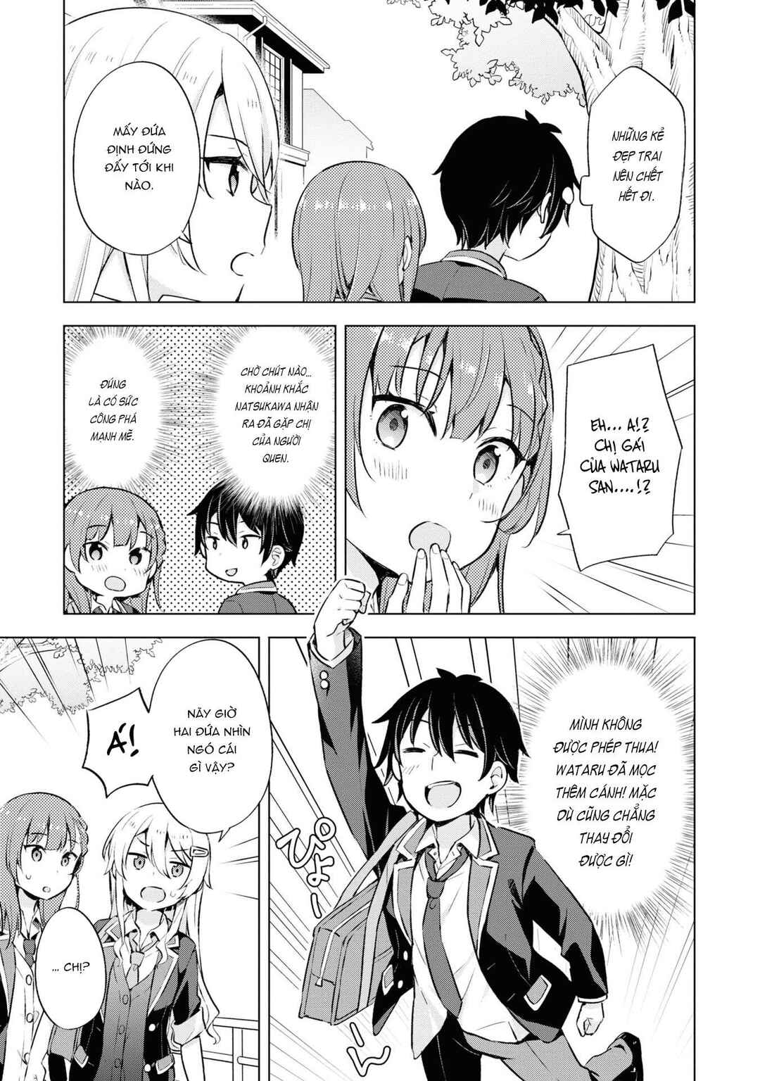 Yumemiru Danshi wa Genjitsushugisha Chapter 8 - Page 32