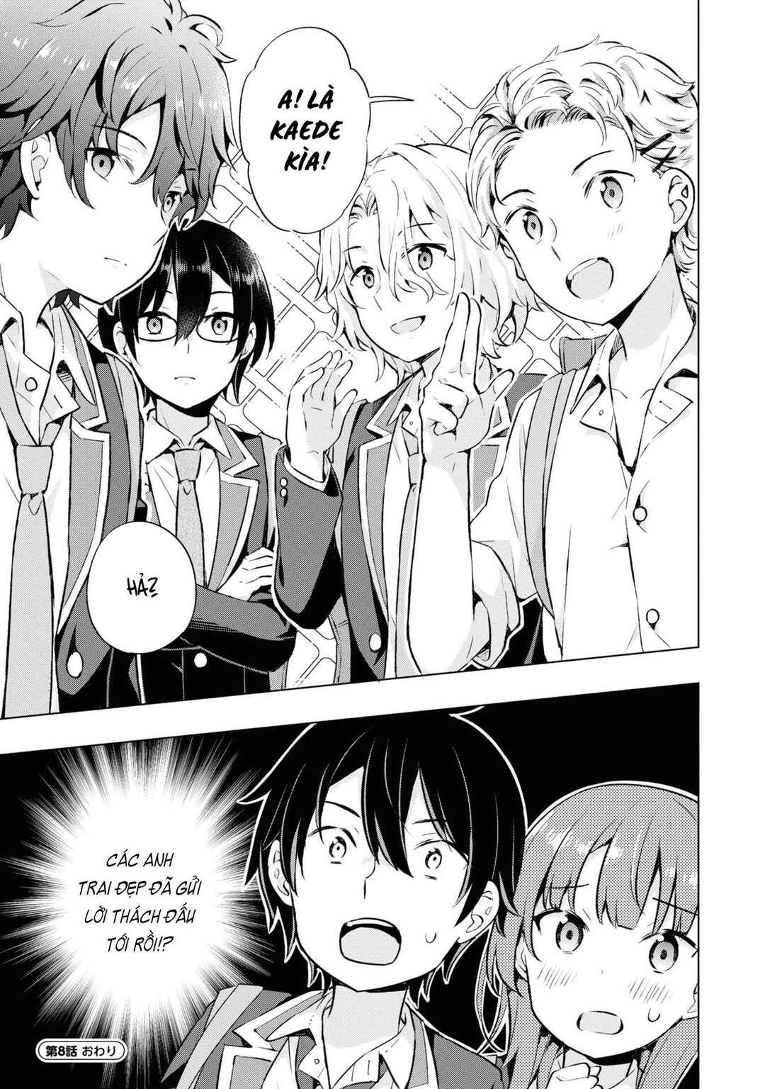 Yumemiru Danshi wa Genjitsushugisha Chapter 8 - Page 33