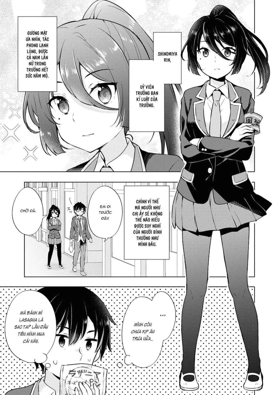 Yumemiru Danshi wa Genjitsushugisha Chapter 8 - Page 5