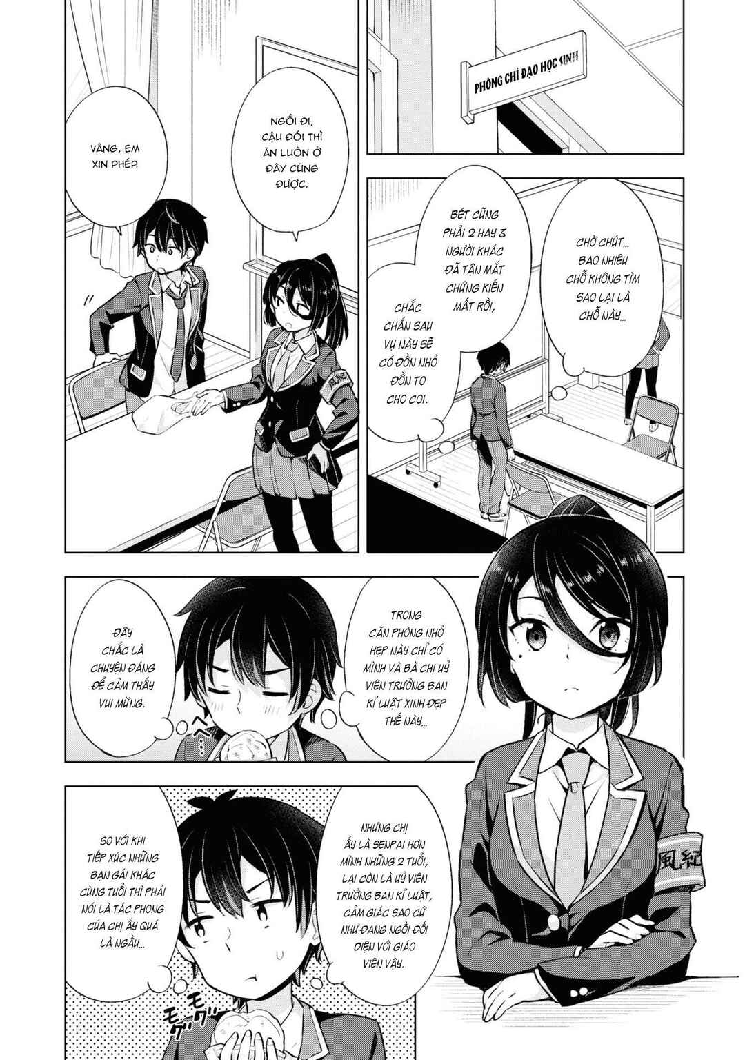 Yumemiru Danshi wa Genjitsushugisha Chapter 8 - Page 9