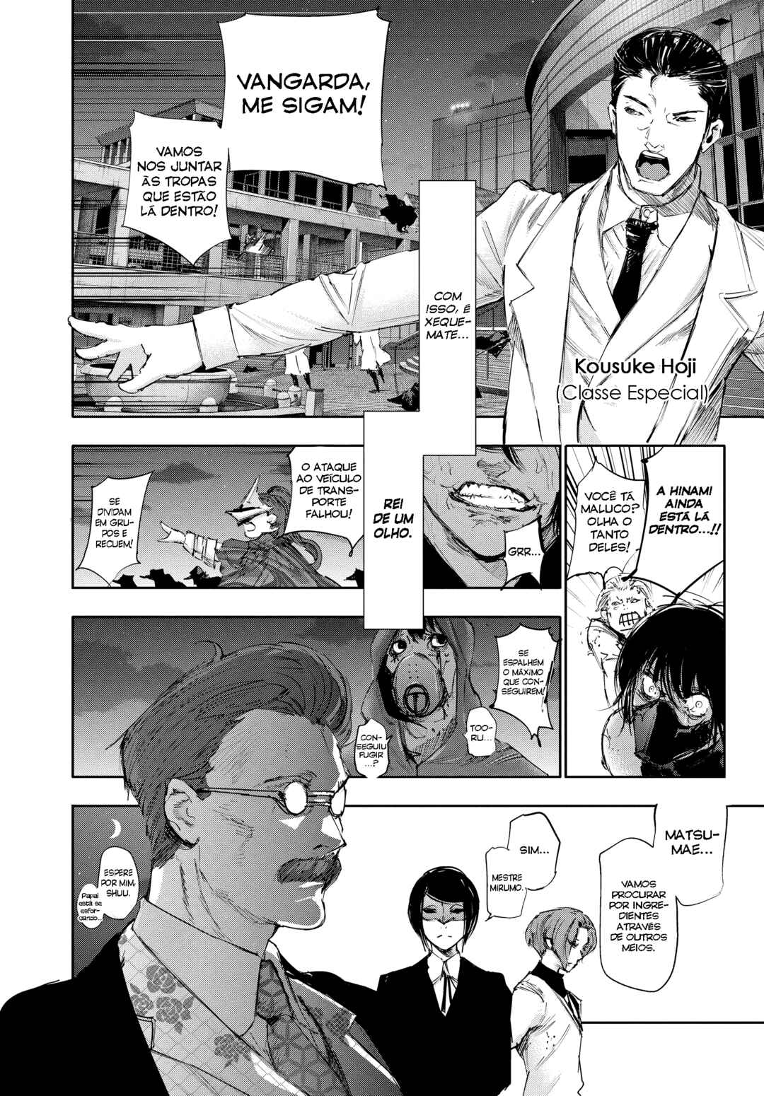 Tokyo Ghoul:re Chapter 31 - Page 11