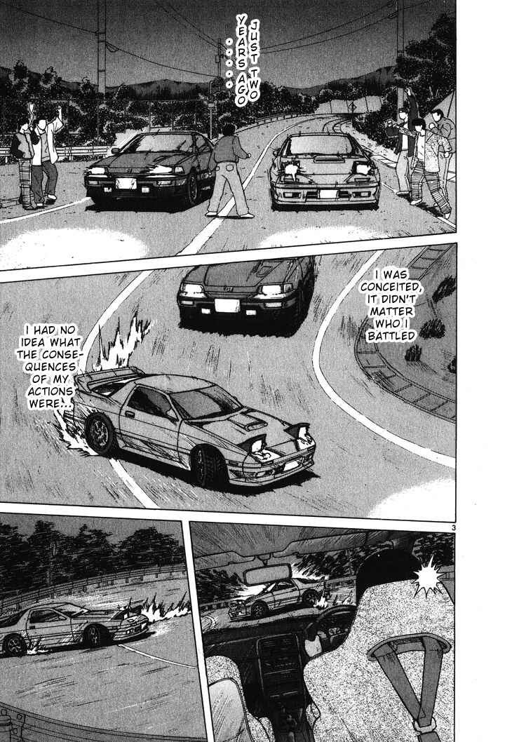 Over Rev! Chapter 56 - Page 3