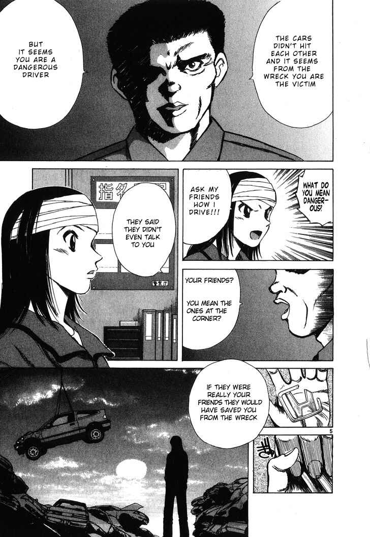 Over Rev! Chapter 56 - Page 5