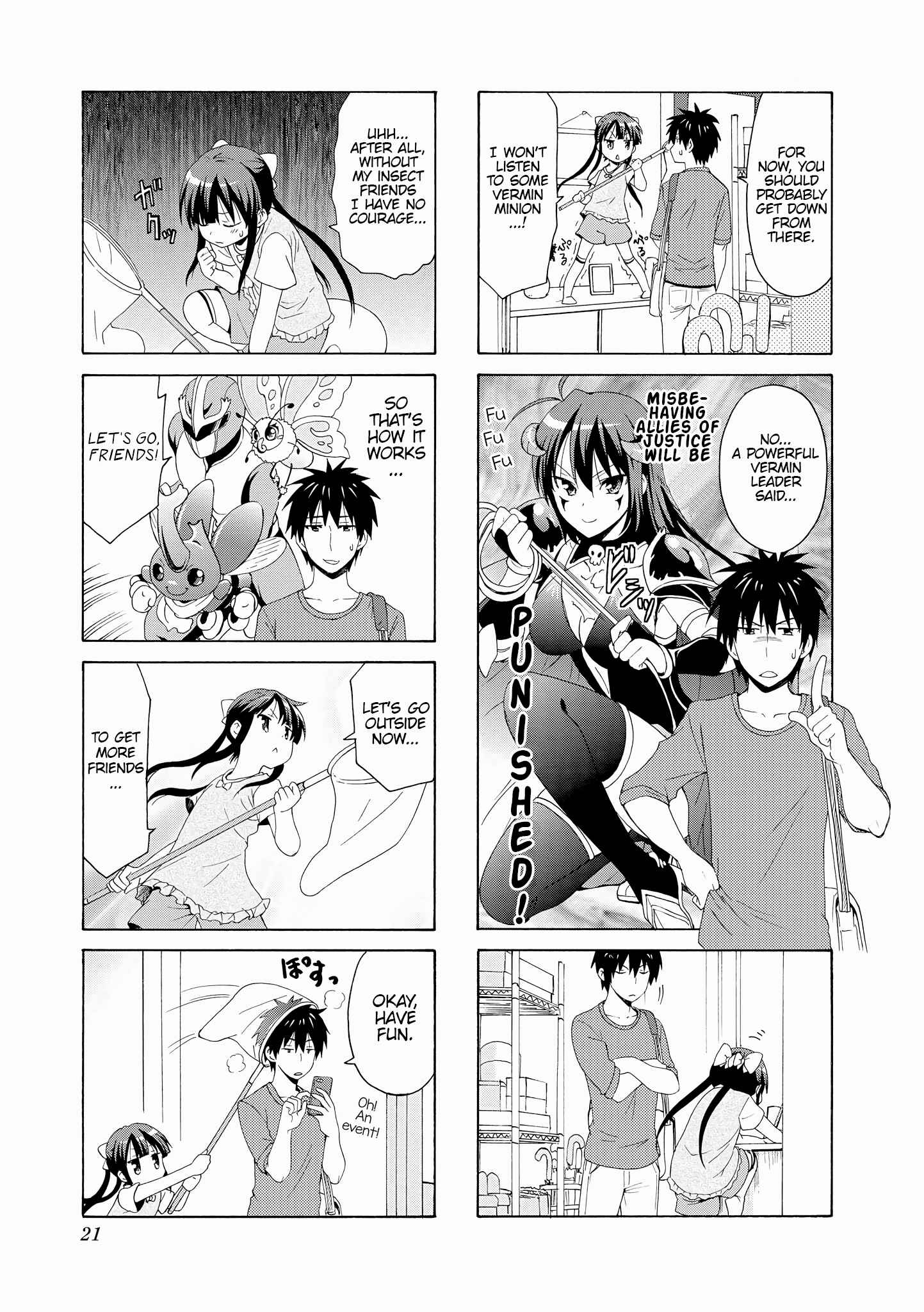Danchigai Chapter 69 - Page 3