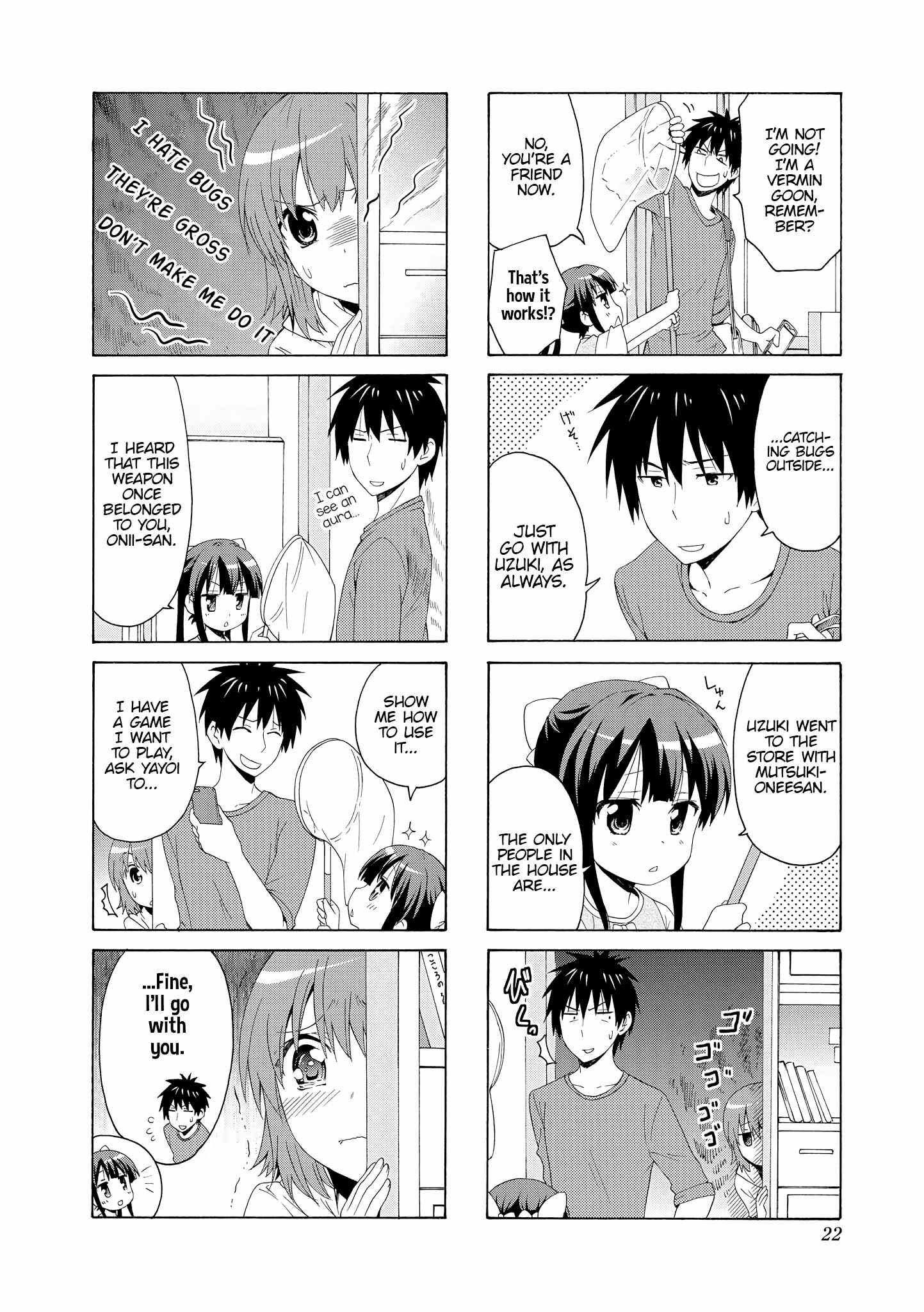 Danchigai Chapter 69 - Page 4