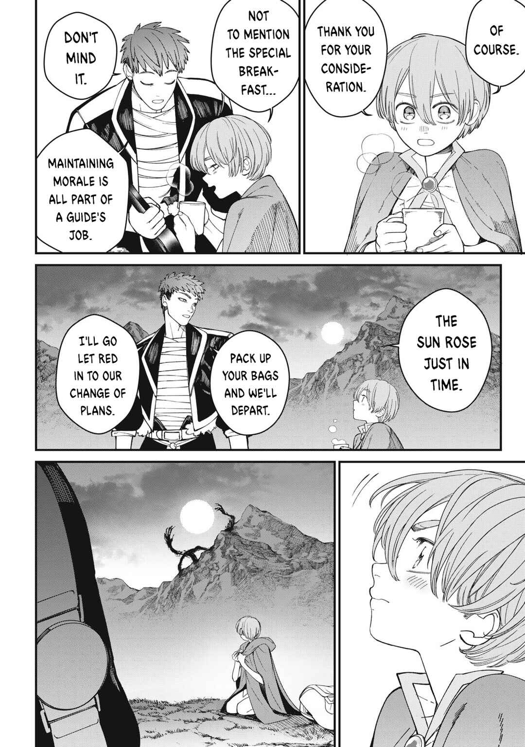 Meaheim Chapter 4 - Page 8