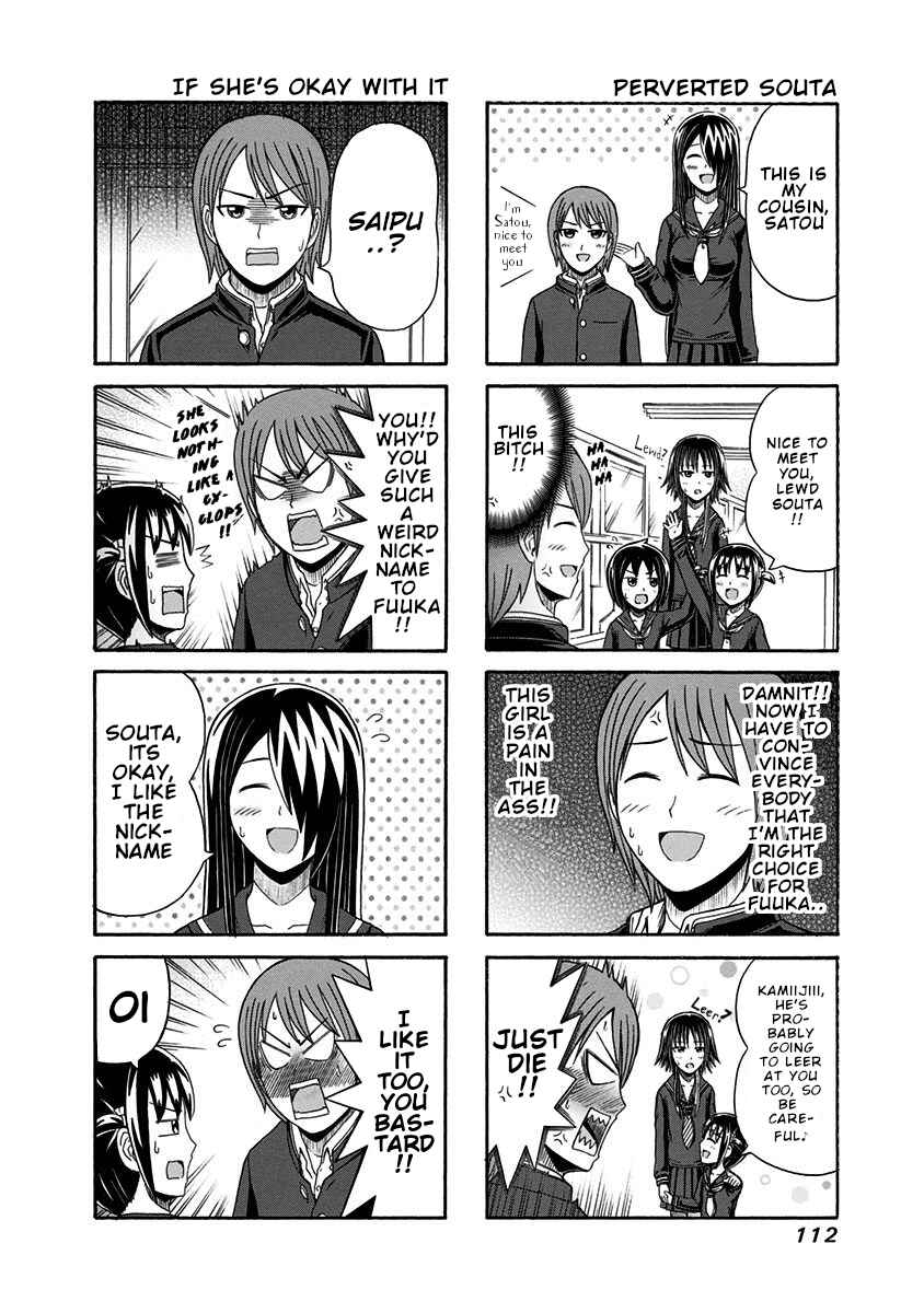 Cyclops Shoujo Saipu~ Chapter 102 - Page 2
