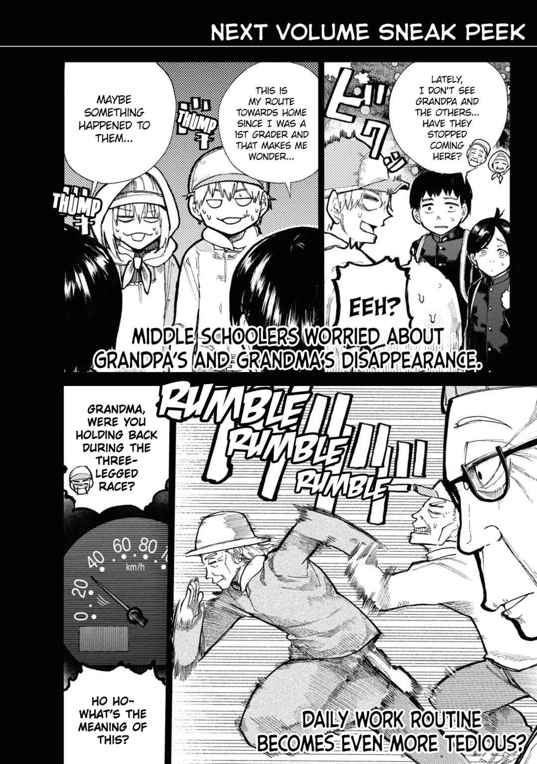 Jii-san Baa-san Wakagaeru Chapter 72.5 - Page 13