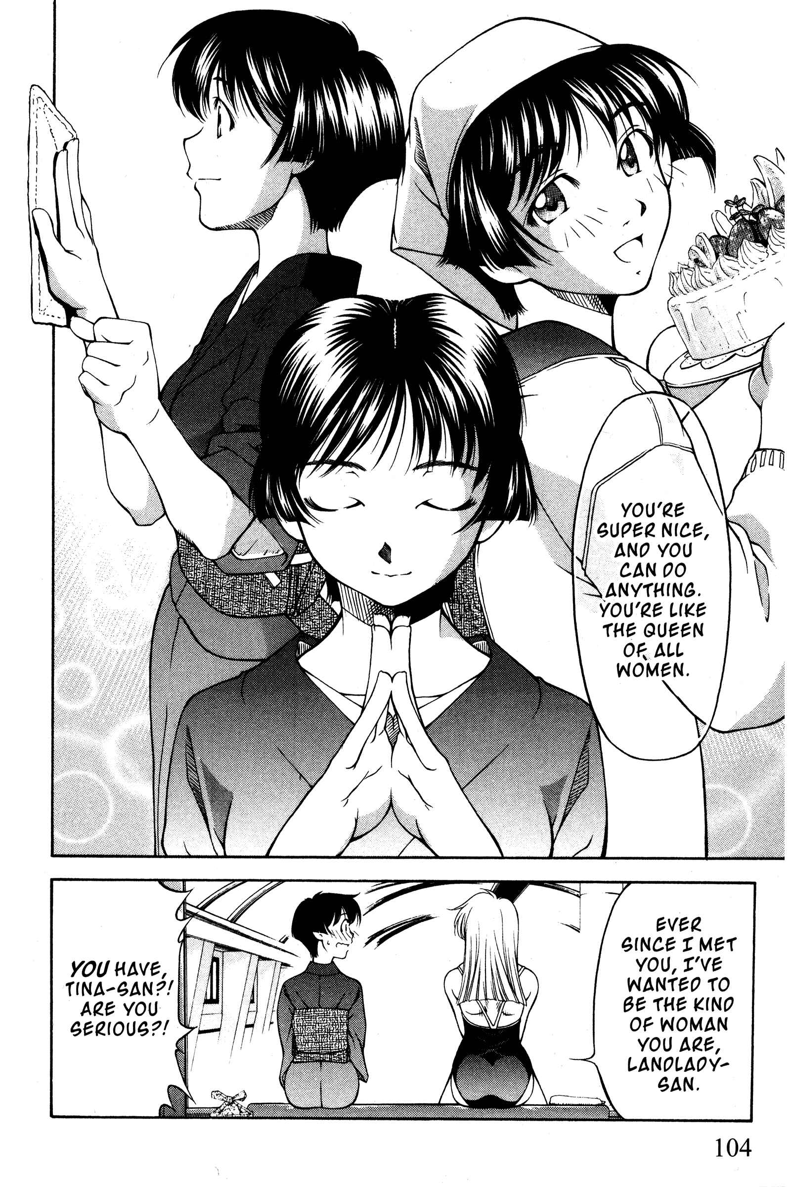 Ai Yori Aoshi Chapter 98 - Page 14