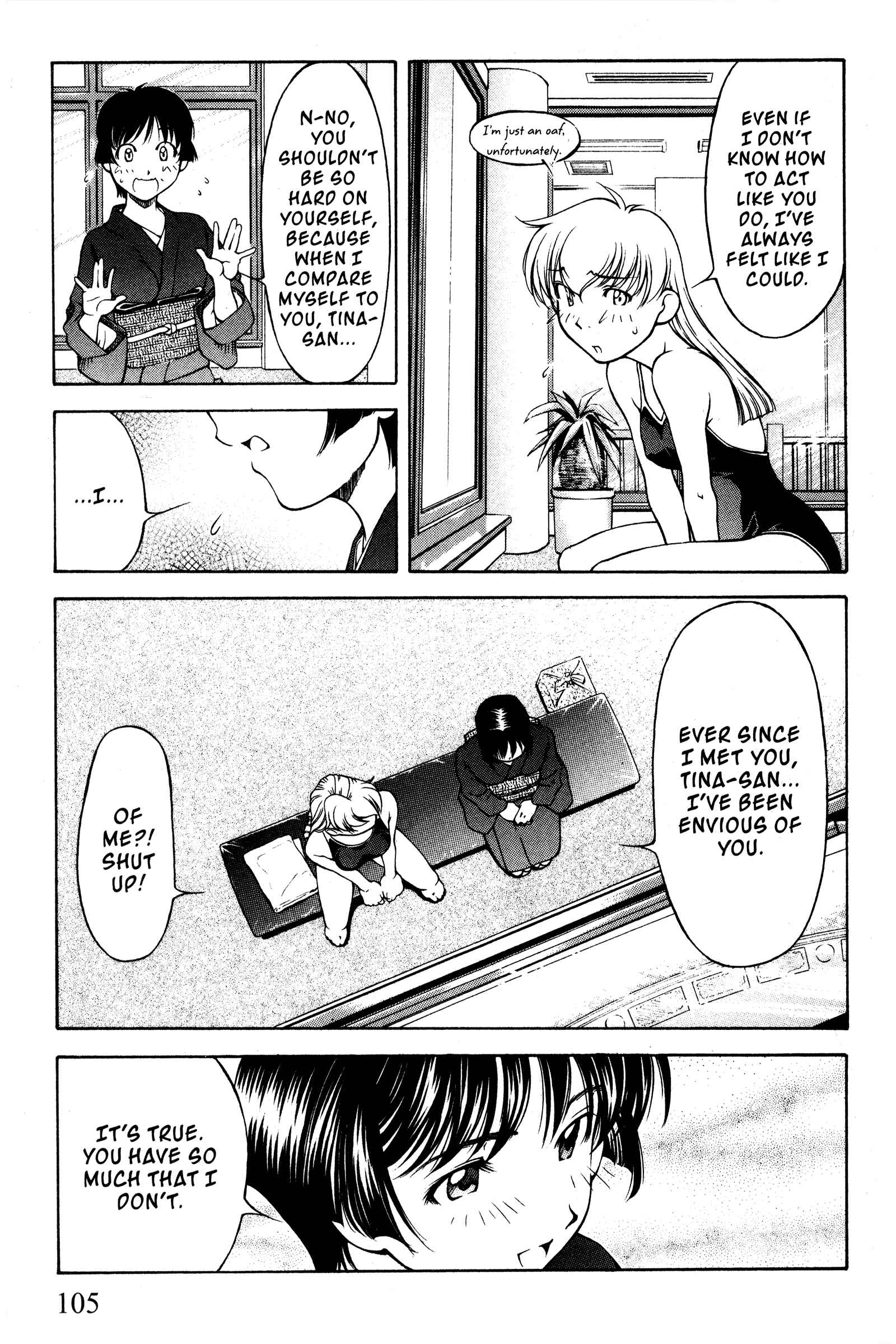 Ai Yori Aoshi Chapter 98 - Page 15