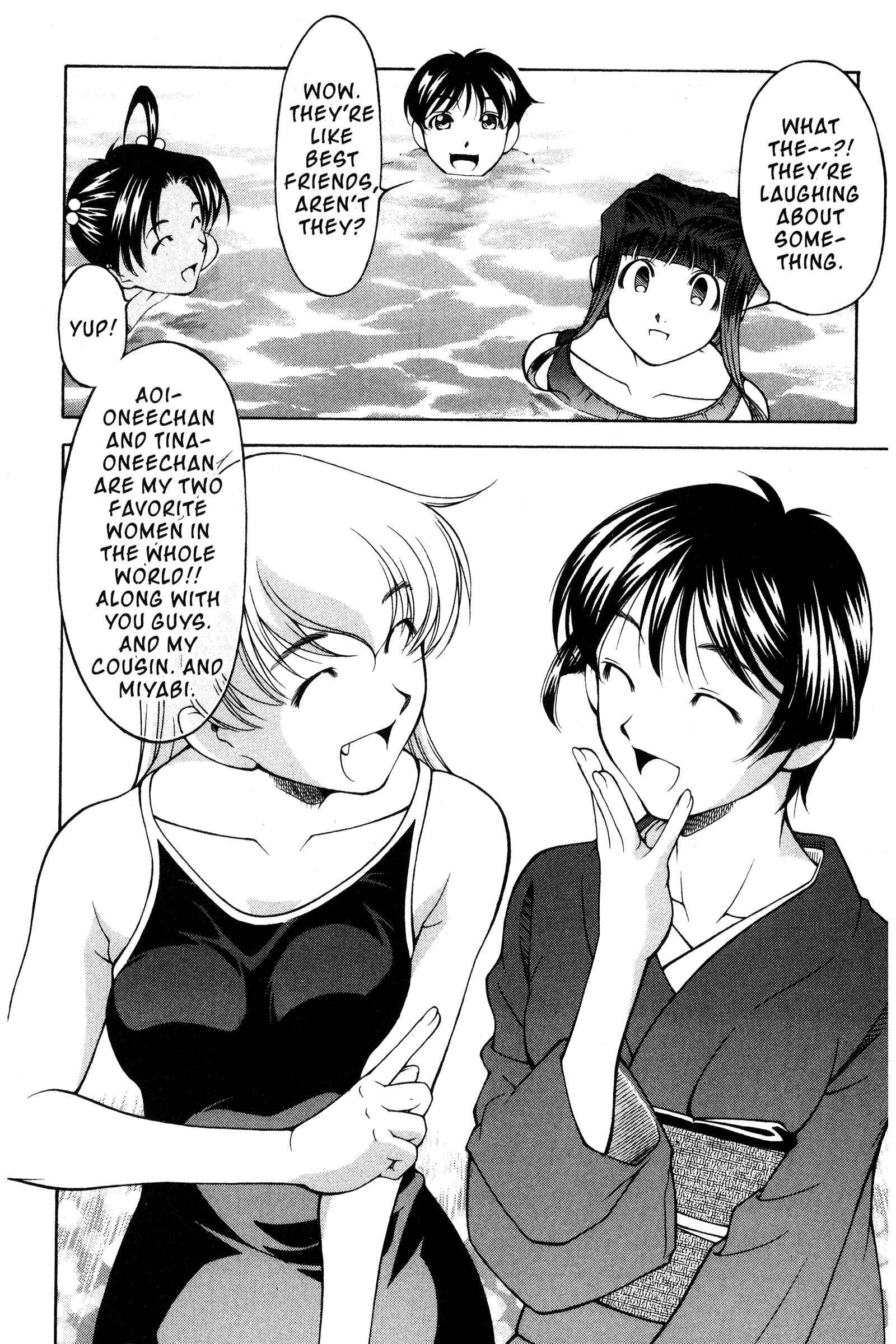 Ai Yori Aoshi Chapter 98 - Page 18
