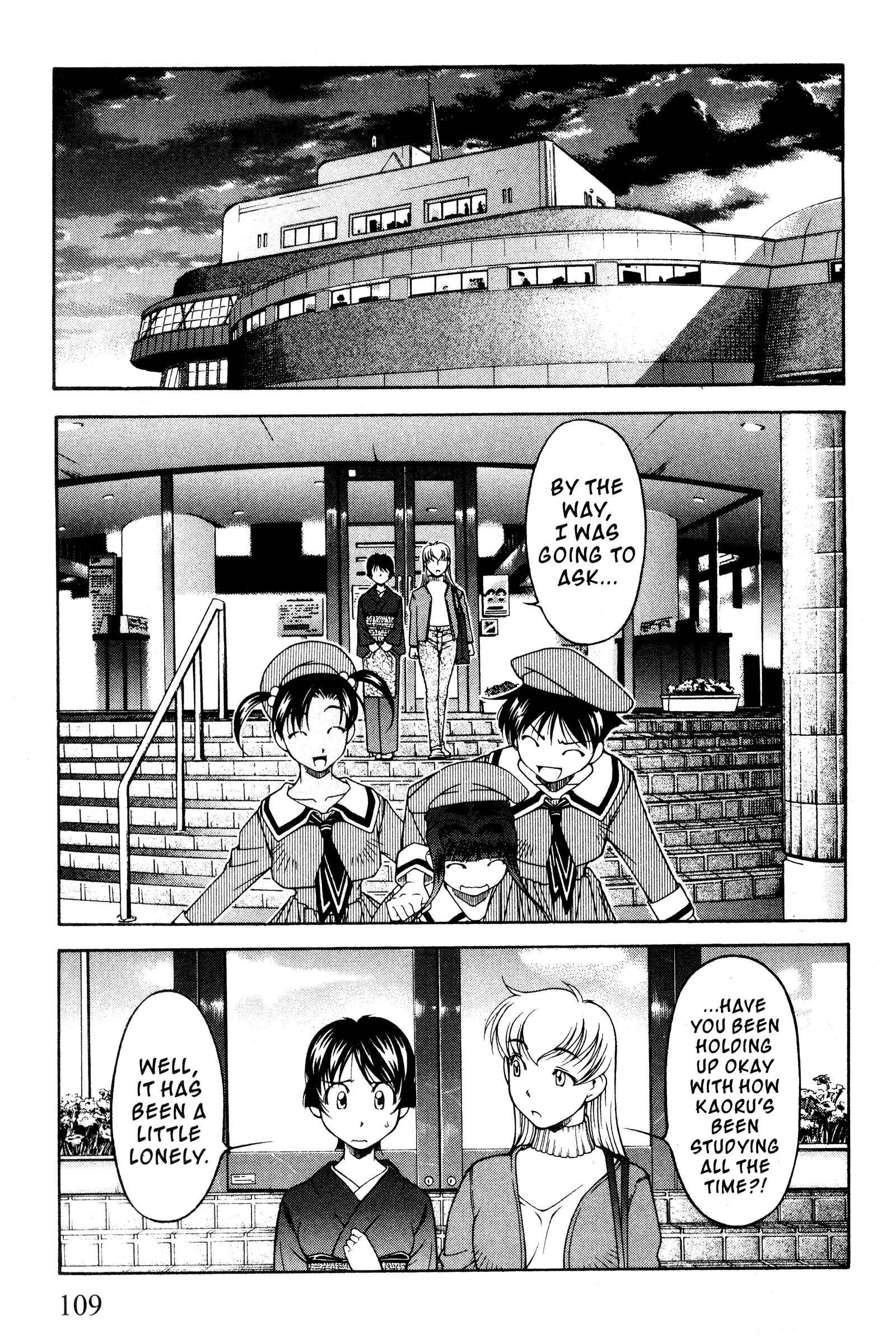 Ai Yori Aoshi Chapter 98 - Page 19