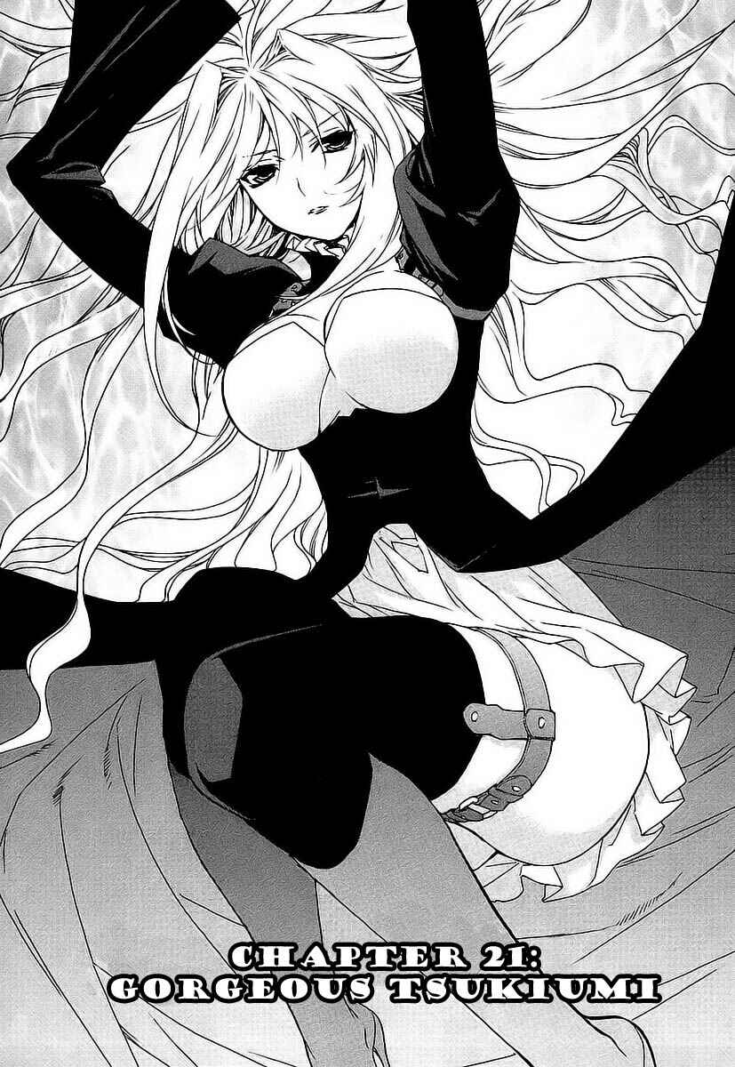 Sekirei Chapter 21 - Page 1