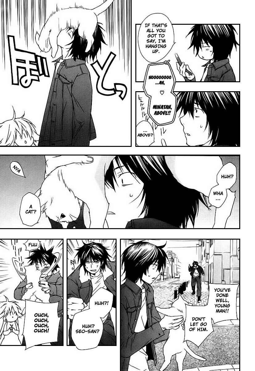 Sekirei Chapter 21 - Page 11