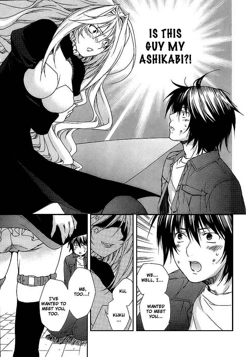 Sekirei Chapter 21 - Page 19