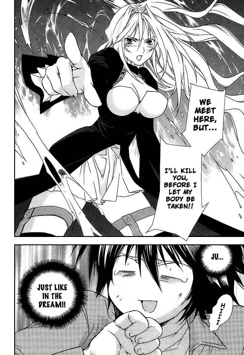 Sekirei Chapter 21 - Page 20