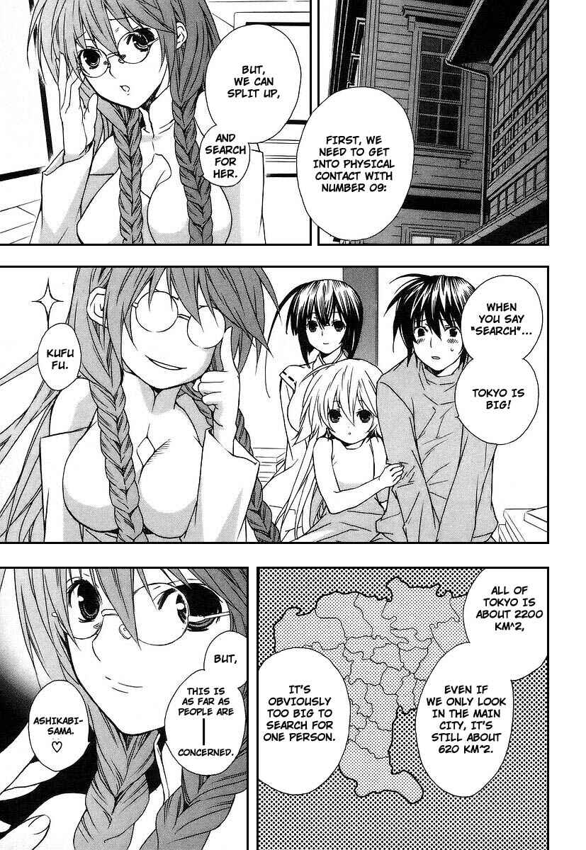 Sekirei Chapter 21 - Page 3