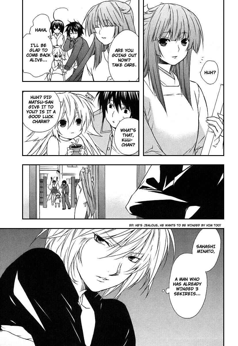 Sekirei Chapter 21 - Page 7