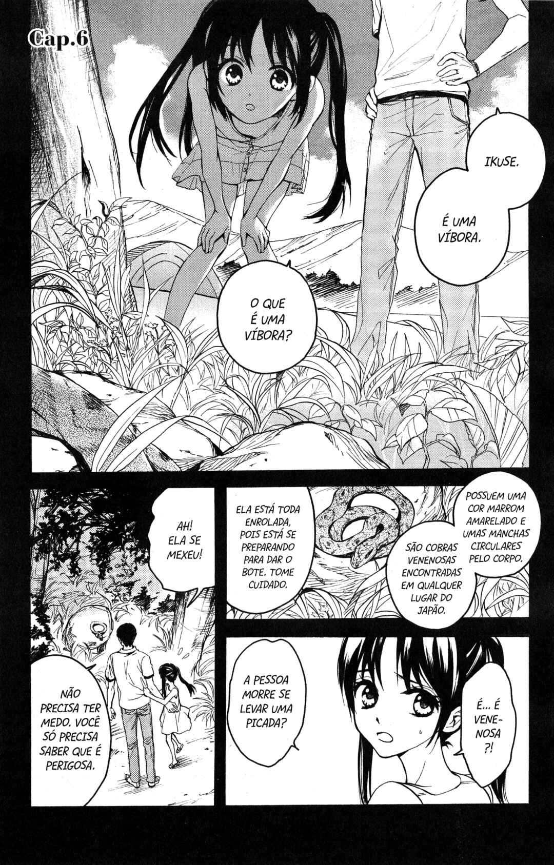 Tokyo Summer of the Dead Chapter 6 - Page 1