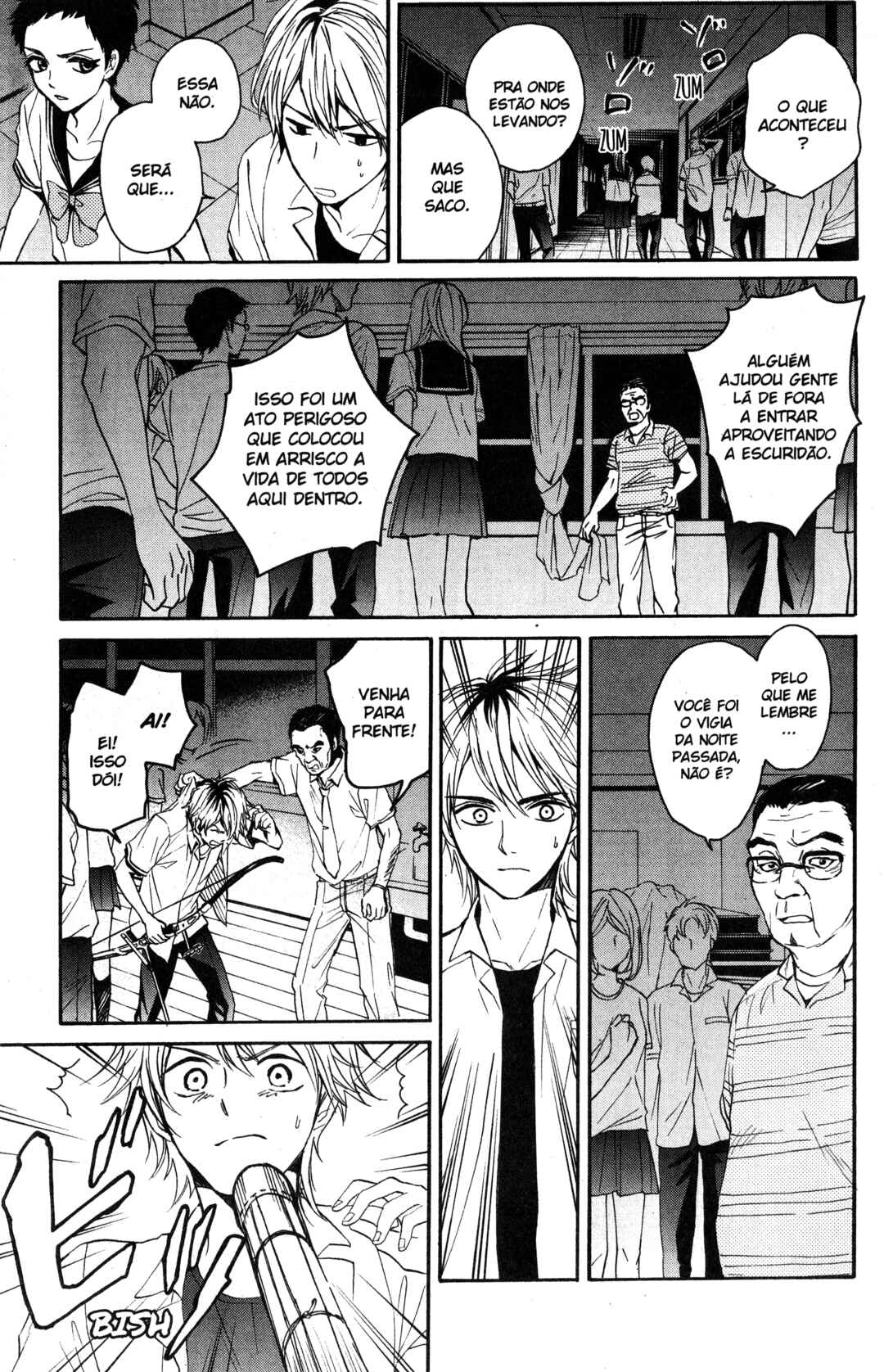 Tokyo Summer of the Dead Chapter 6 - Page 11