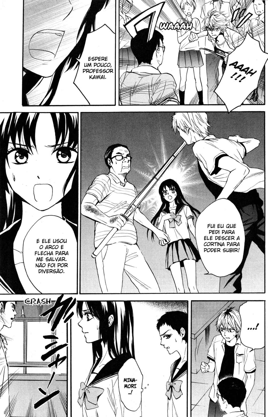 Tokyo Summer of the Dead Chapter 6 - Page 13