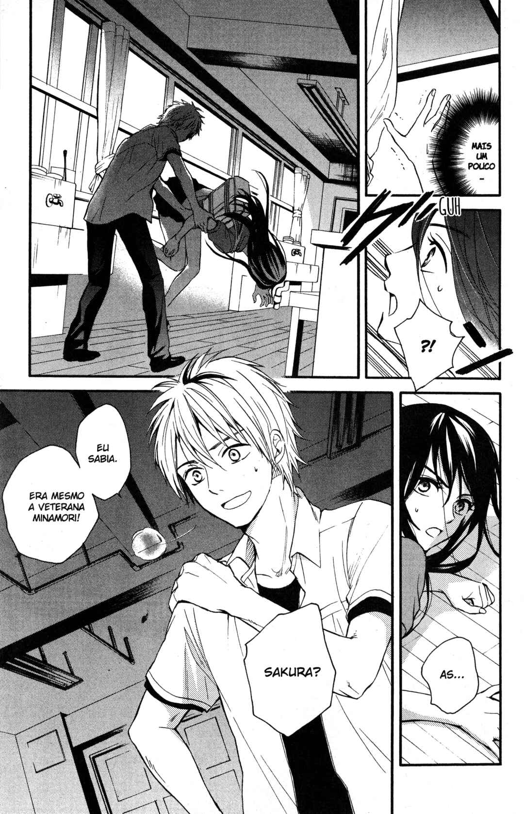 Tokyo Summer of the Dead Chapter 6 - Page 3