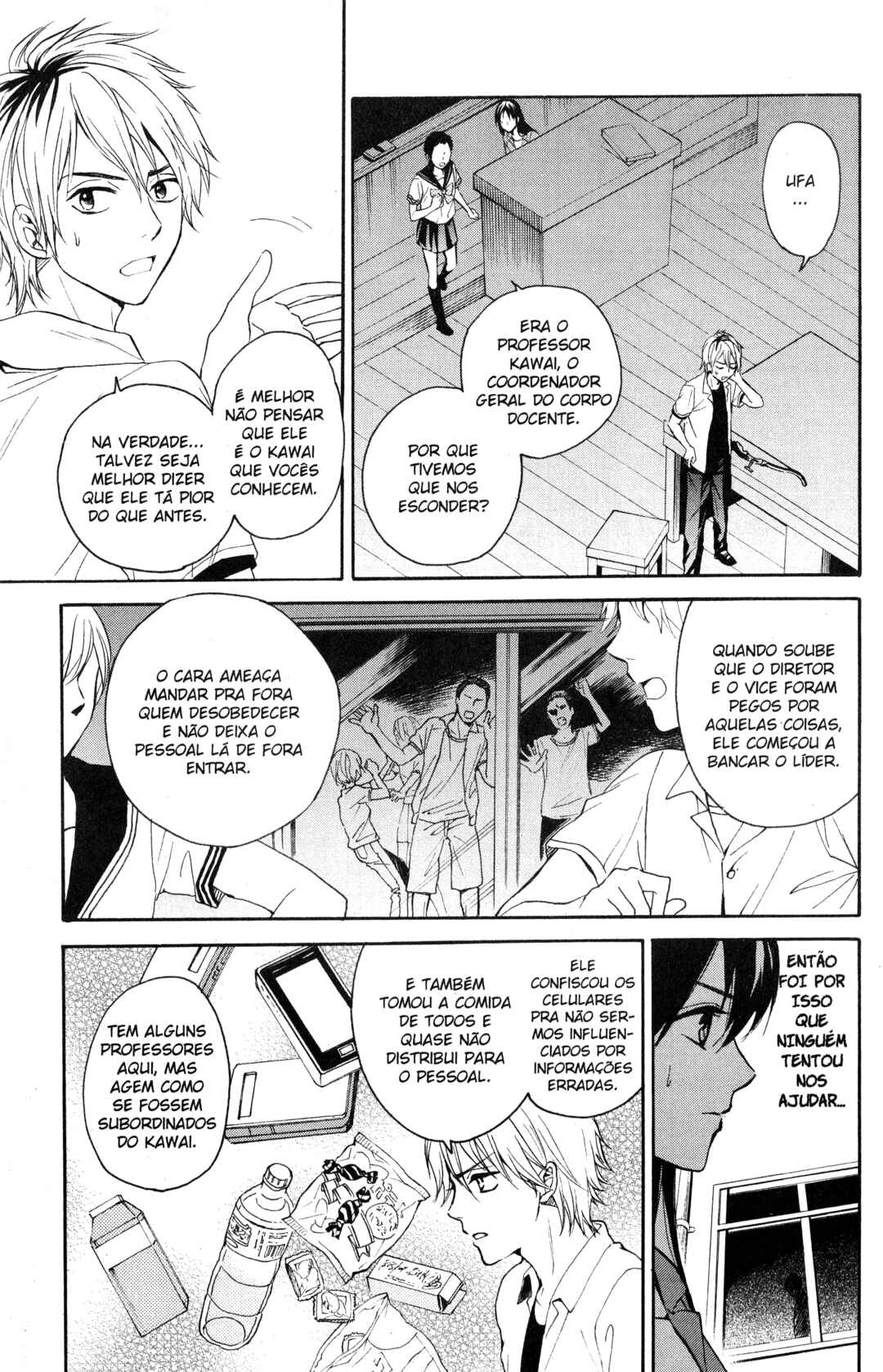 Tokyo Summer of the Dead Chapter 6 - Page 7