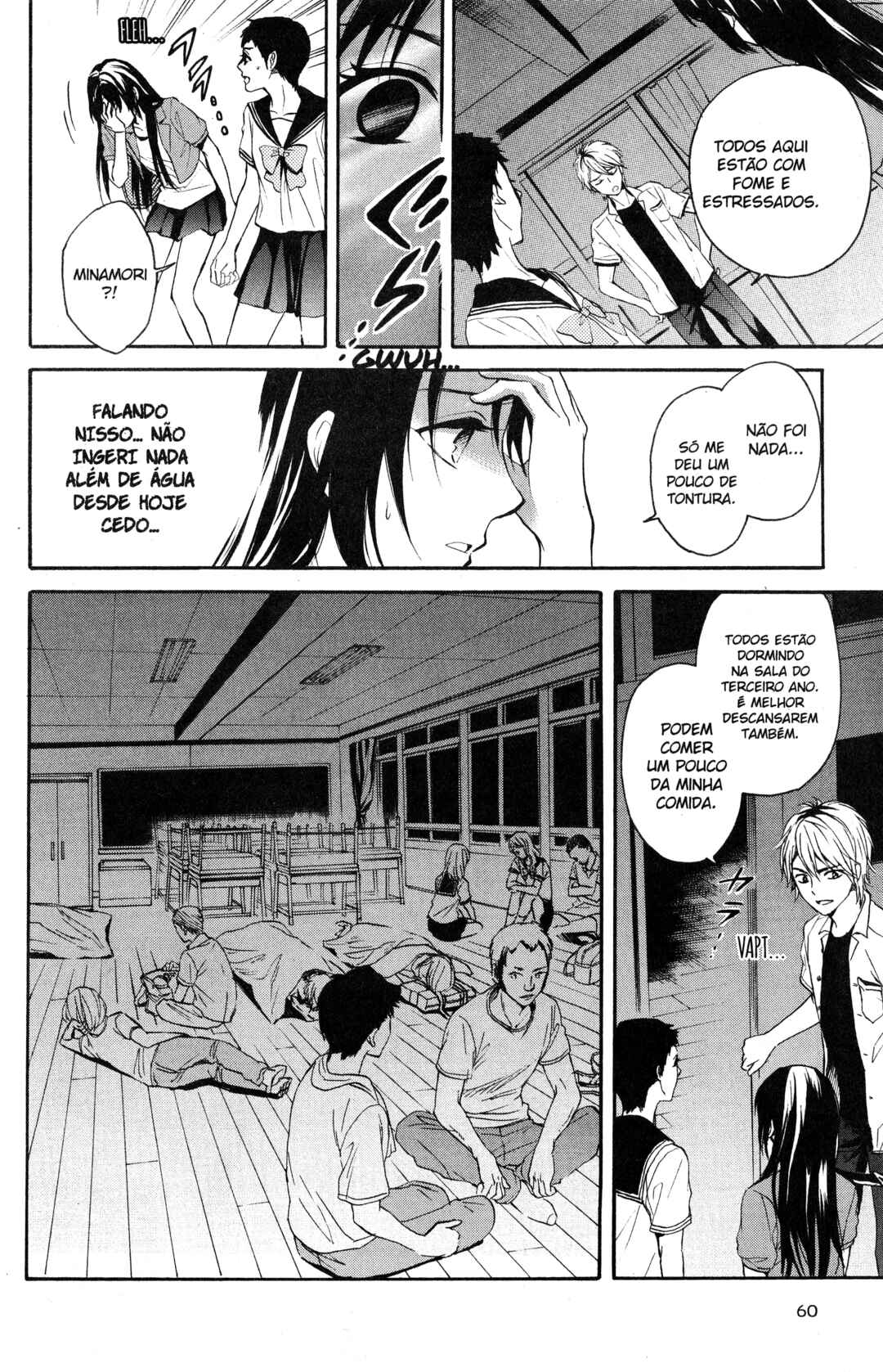 Tokyo Summer of the Dead Chapter 6 - Page 8
