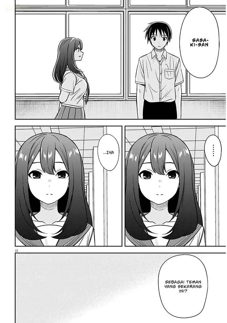 Kurai Ano Ko to Shitai Koto Chapter 85 - Page 13