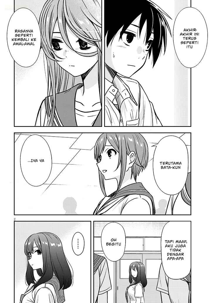 Kurai Ano Ko to Shitai Koto Chapter 85 - Page 3