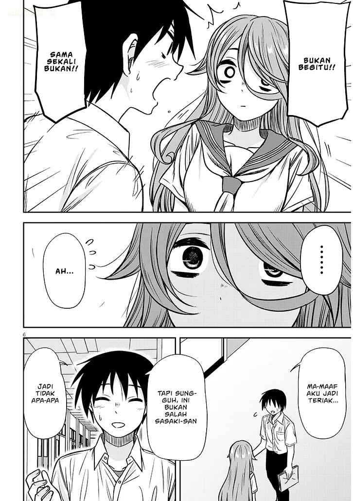 Kurai Ano Ko to Shitai Koto Chapter 85 - Page 7