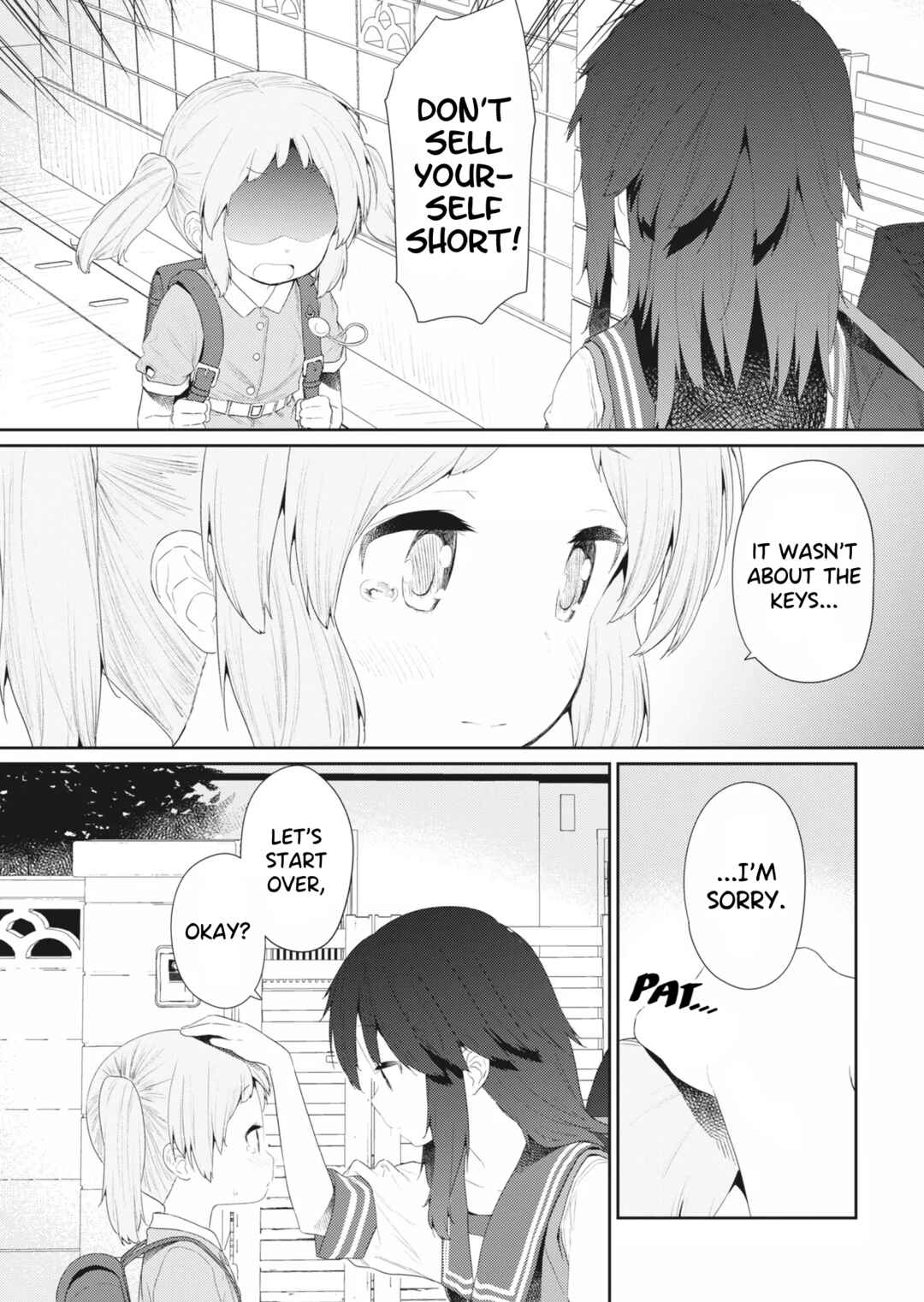 Hino-san no Baka Chapter 106 - Page 3