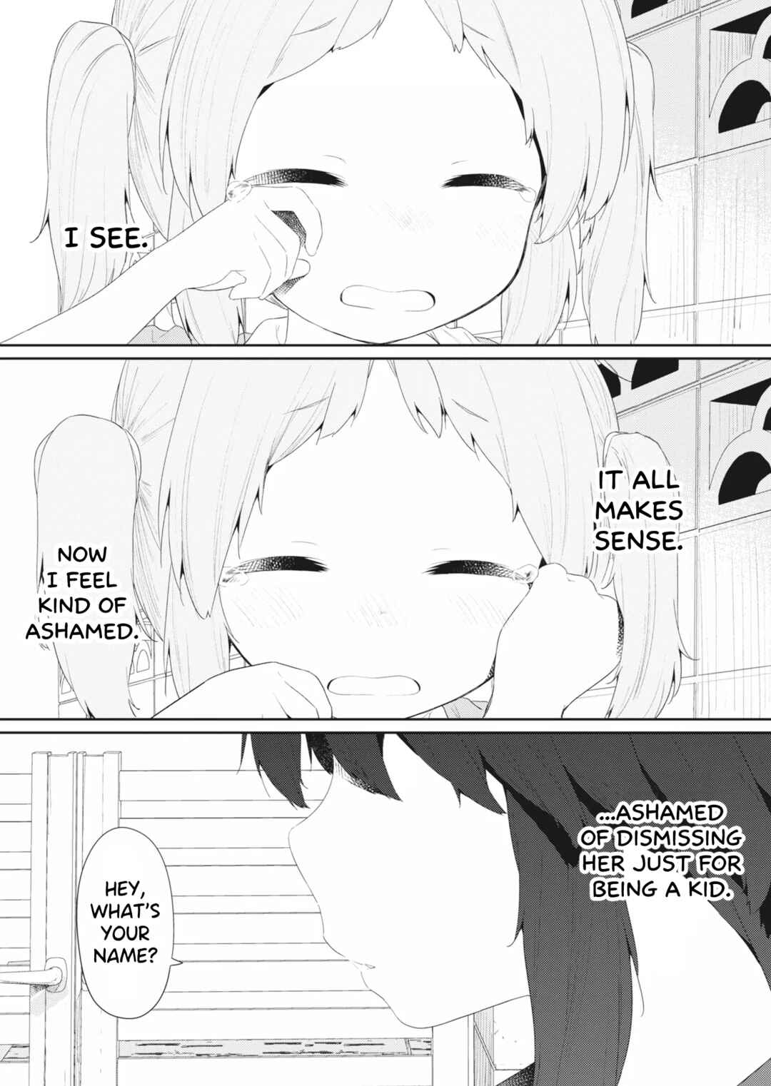 Hino-san no Baka Chapter 106 - Page 7