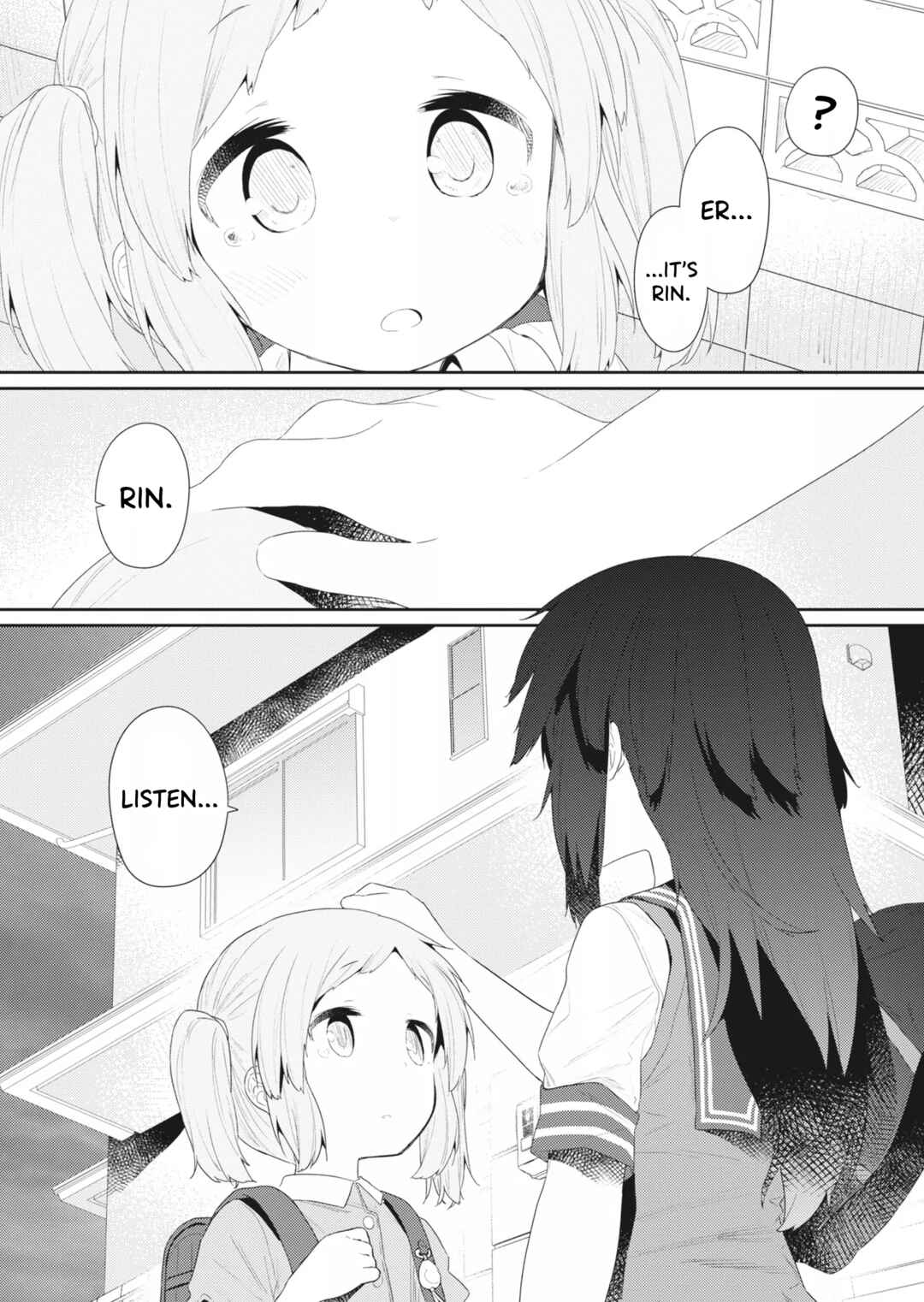 Hino-san no Baka Chapter 106 - Page 8