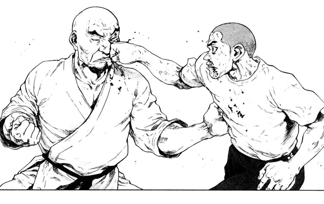 Shamo Chapter 20 - Page 11