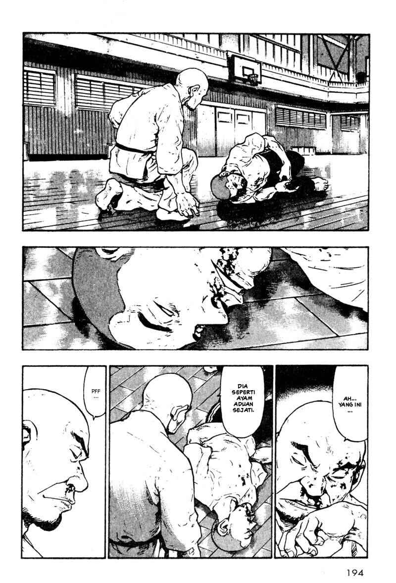 Shamo Chapter 20 - Page 13