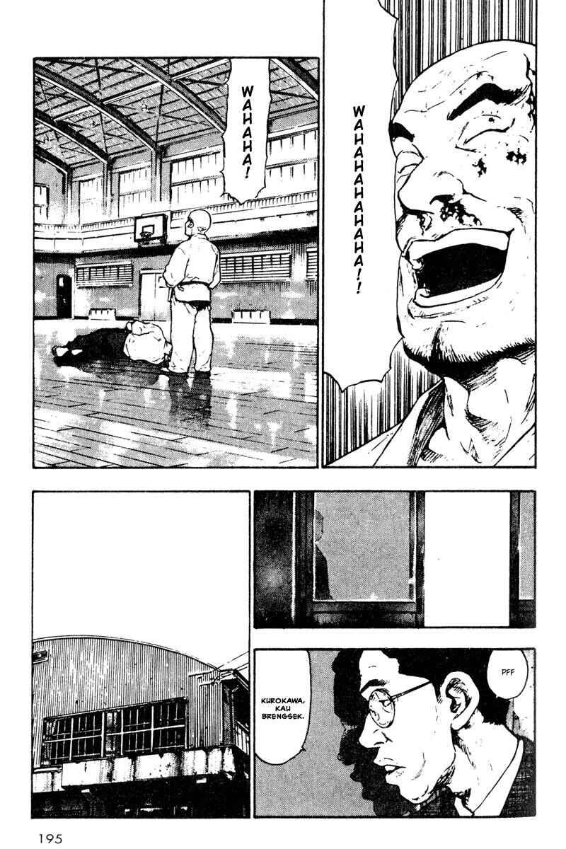 Shamo Chapter 20 - Page 14