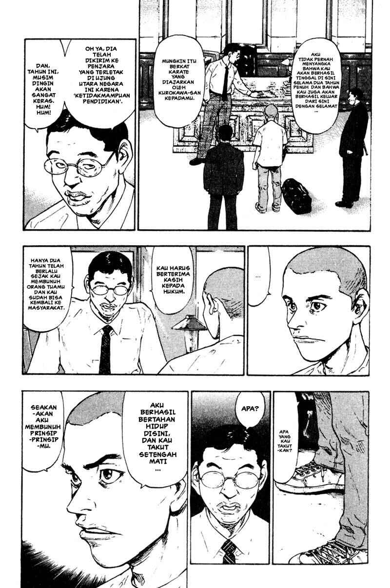 Shamo Chapter 20 - Page 16