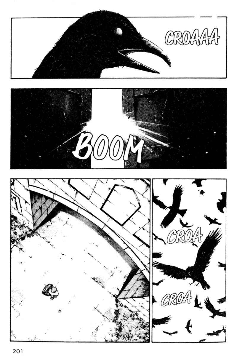 Shamo Chapter 20 - Page 20