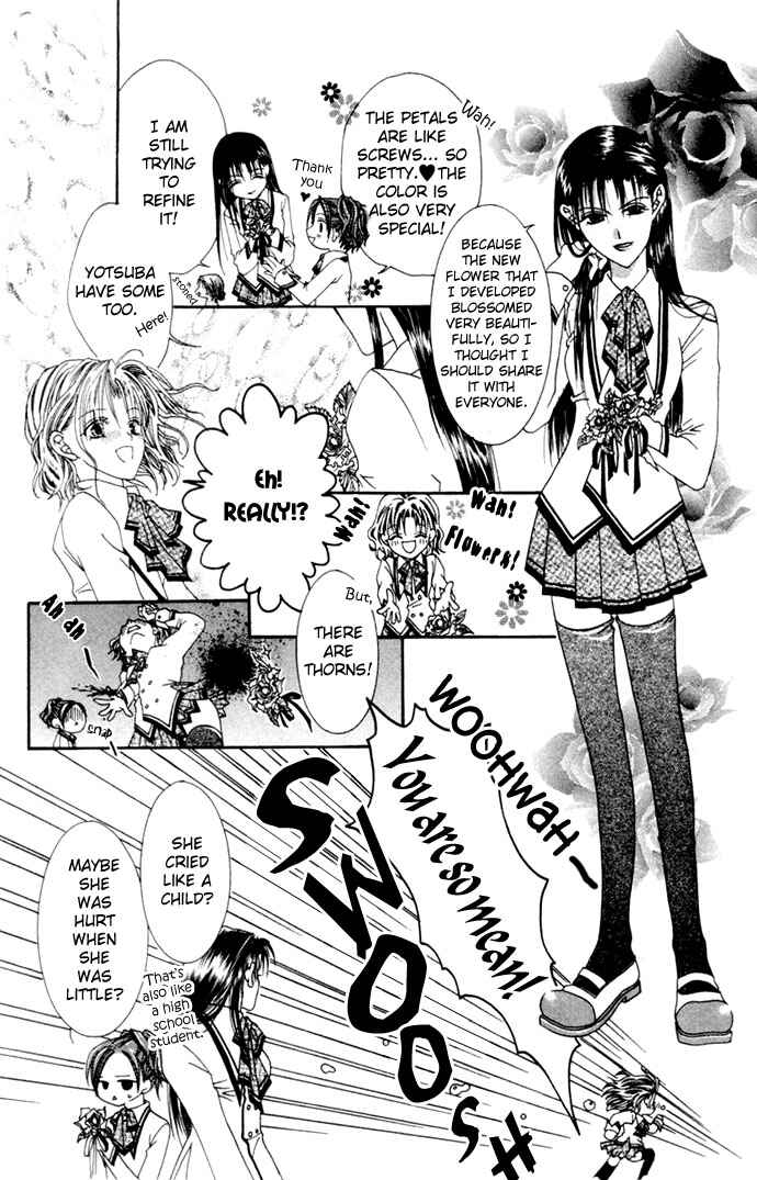 Joshi Mousou Shoukougun Chapter 3.5 - Page 10