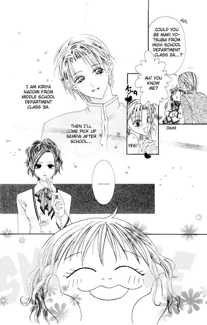 Joshi Mousou Shoukougun Chapter 3.5 - Page 16