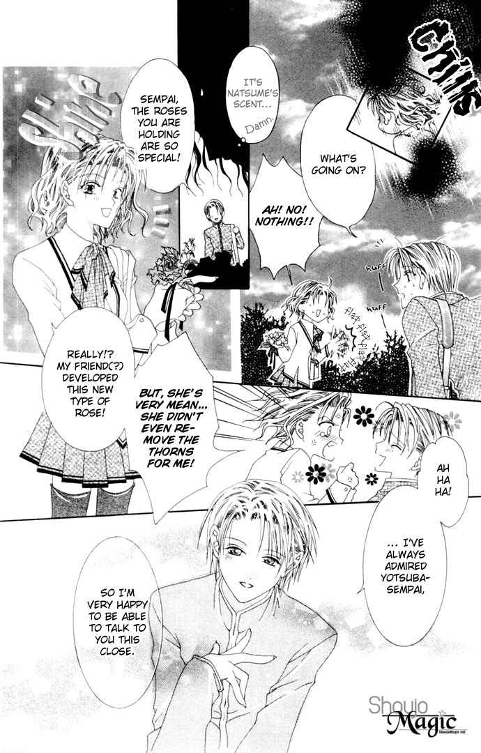 Joshi Mousou Shoukougun Chapter 3.5 - Page 20