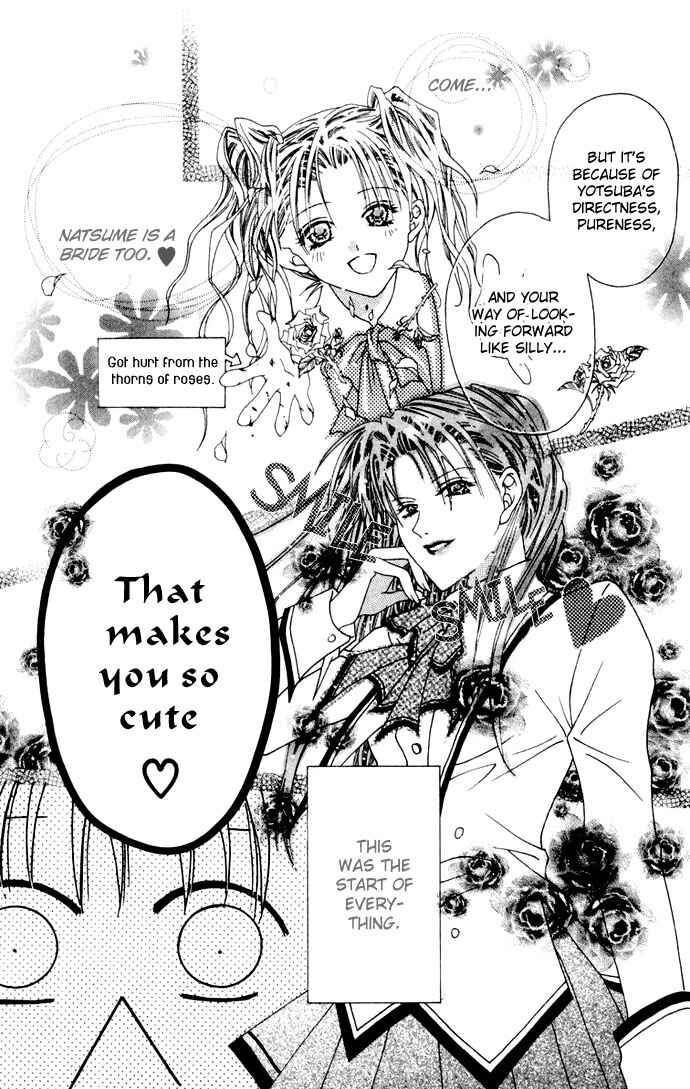 Joshi Mousou Shoukougun Chapter 3.5 - Page 31