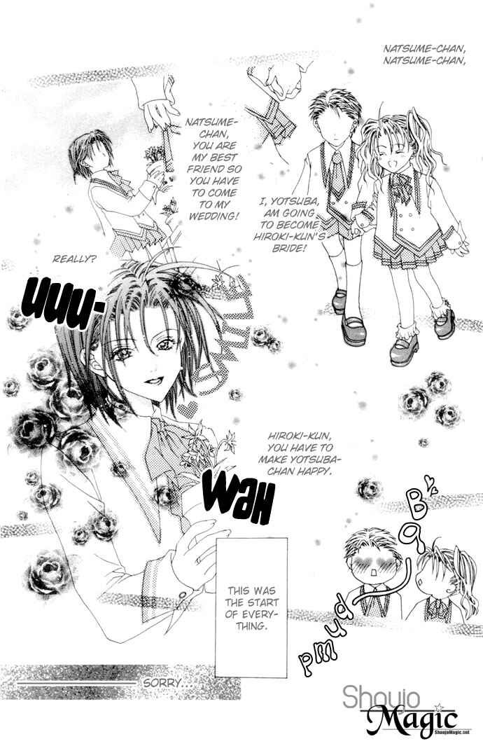 Joshi Mousou Shoukougun Chapter 3.5 - Page 4