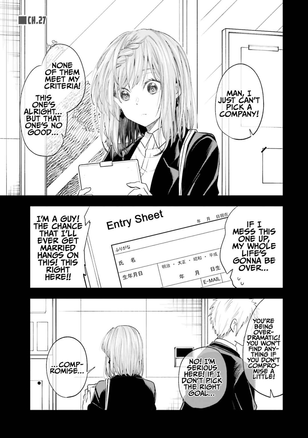 HG ni Koisuru Futari Chapter 27 - Page 1