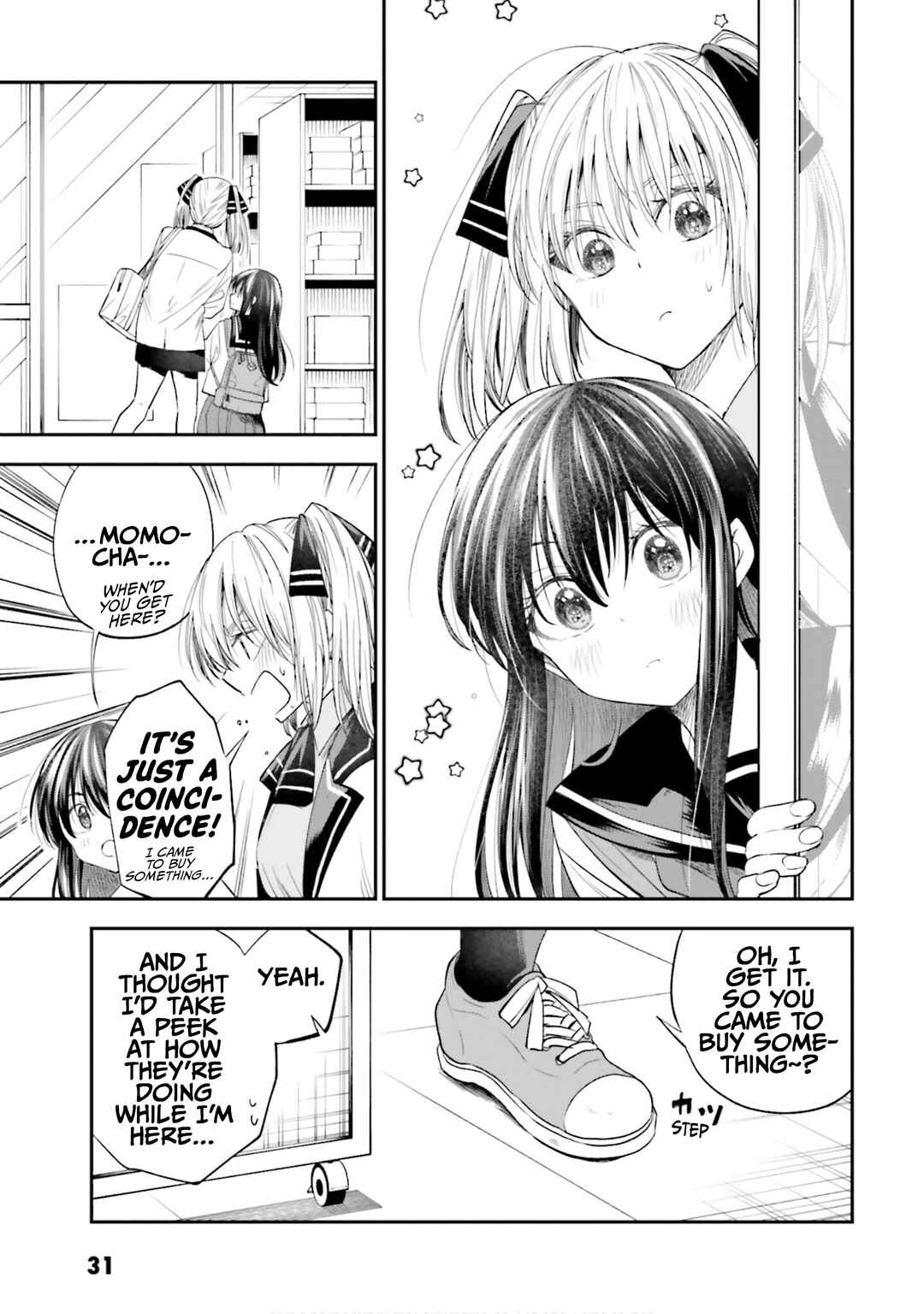HG ni Koisuru Futari Chapter 27 - Page 15