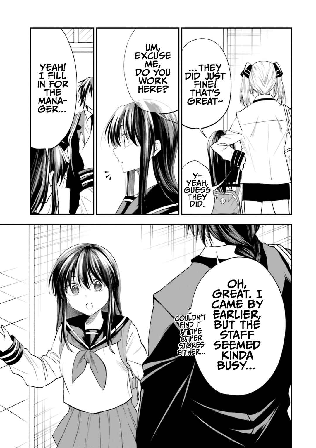 HG ni Koisuru Futari Chapter 27 - Page 19