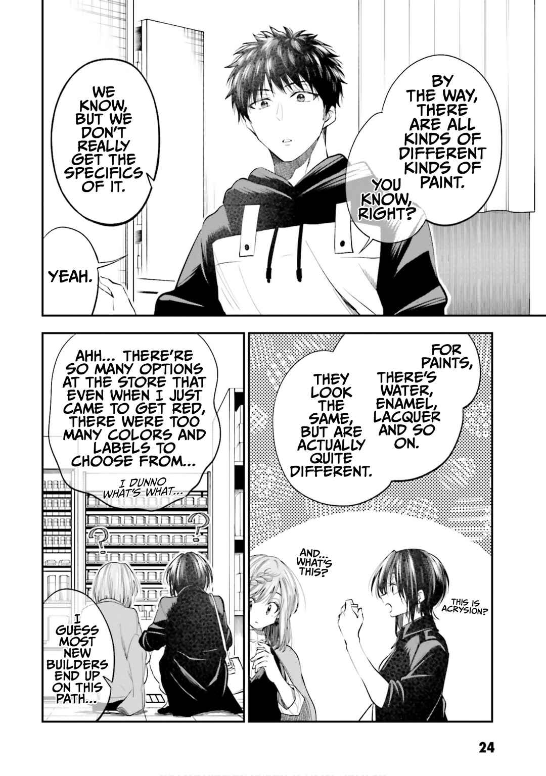 HG ni Koisuru Futari Chapter 27 - Page 8