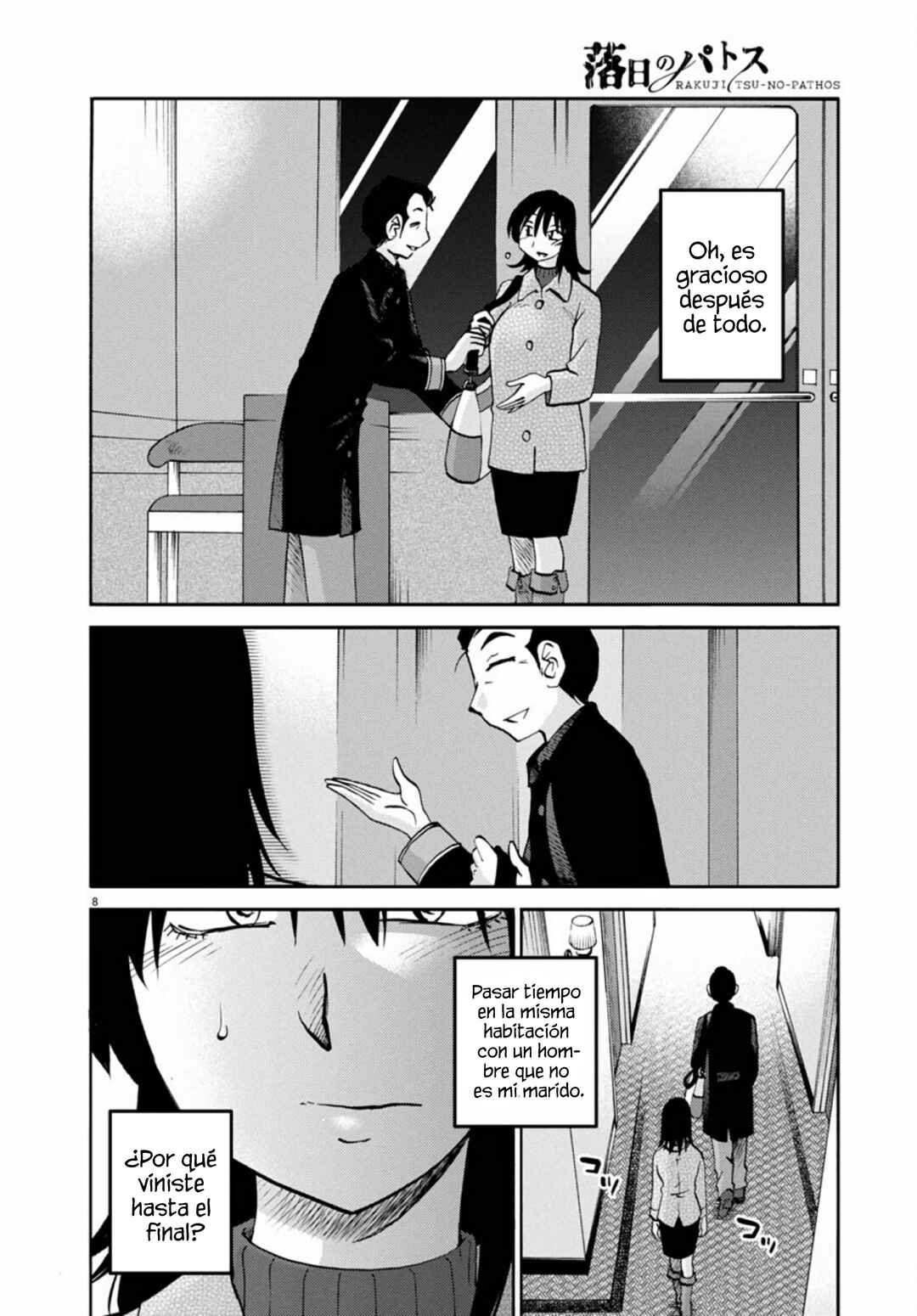 Rakujitsu no Pathos Chapter 113 - Page 10